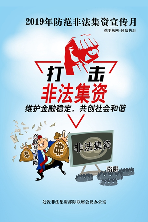 1557473604867042.jpg 5ccea49cc55fd.jpg