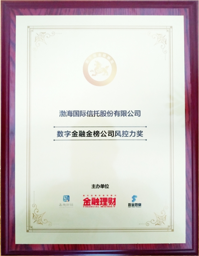 1575443829724997.jpg 搜狗截图19年11月22日1345_3.jpg