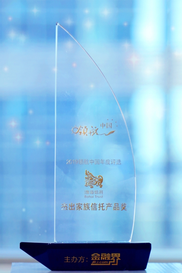 1576568411158877.jpg 搜狗截图19年12月17日1539_1.jpg