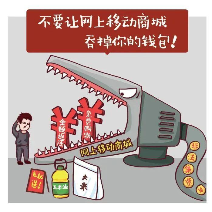 1592205992756979.jpeg 5.jpeg