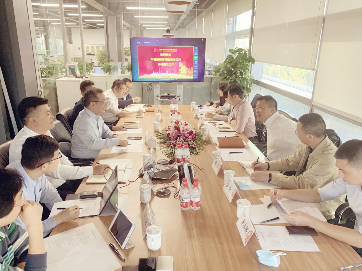 1605231149786601.jpg 搜狗截图20年11月13日0930_1.jpg