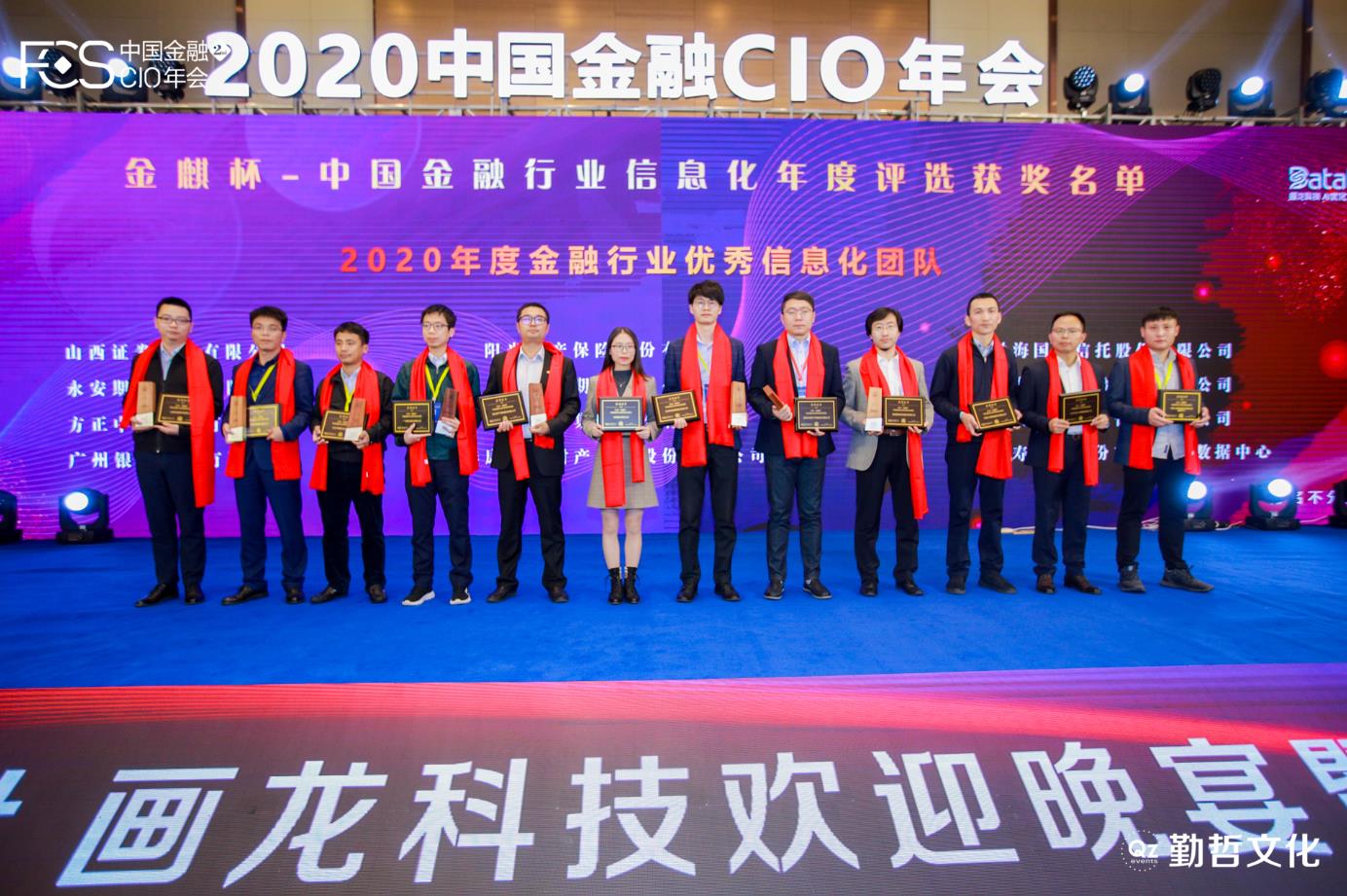 1606112517900681.jpg 官网2.jpg