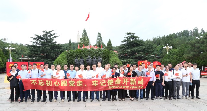 1631890989819909.jpg 1631890989819909.jpg