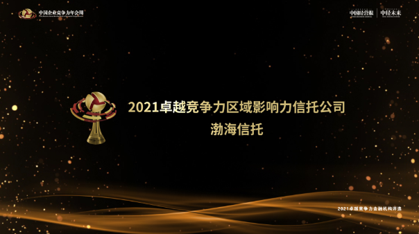 1636700804371577.png wei1.png