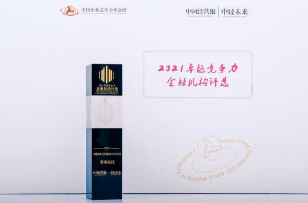 1636700824429871.png wei2.png