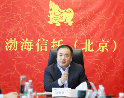 1644287970789520.png zhuo.png