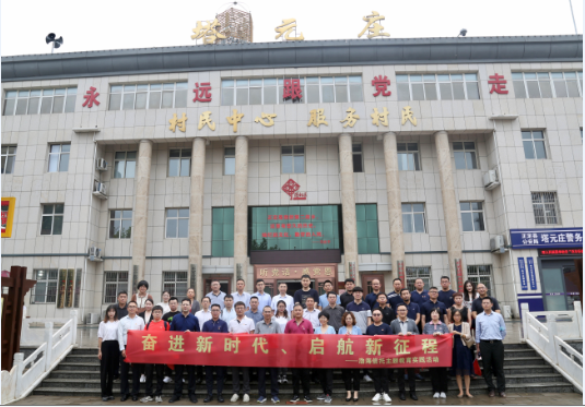 1659595552787713.png TYZ.png