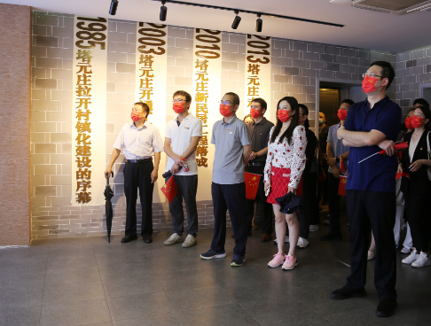 1659595582346611.png TYZ3.png