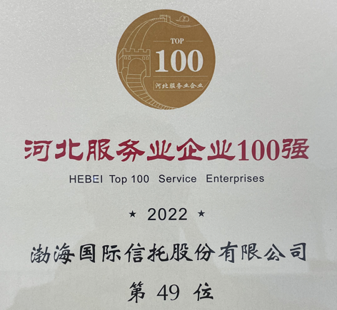 1679982468496732.png 1679982463262.png