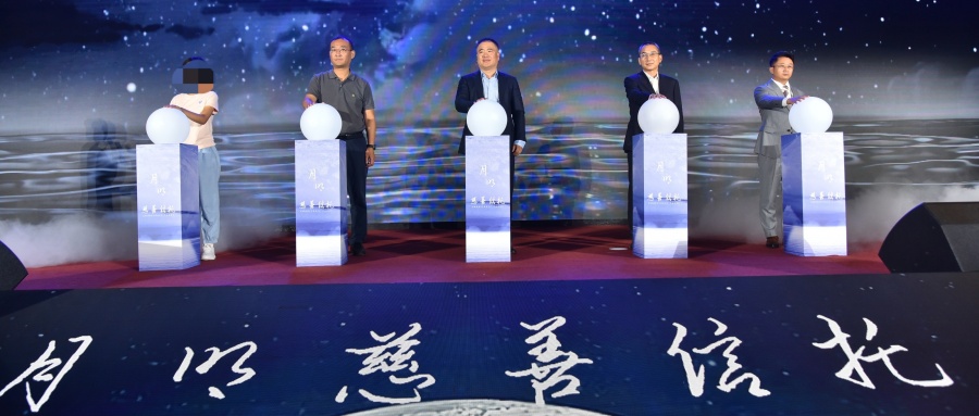 1691027372431953.jpg csxt.jpg