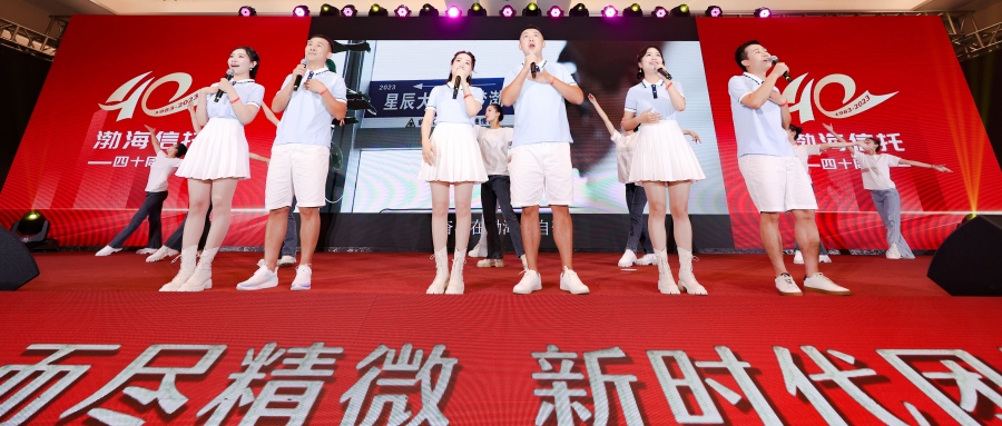 1691027589336605.jpg bhr.jpg