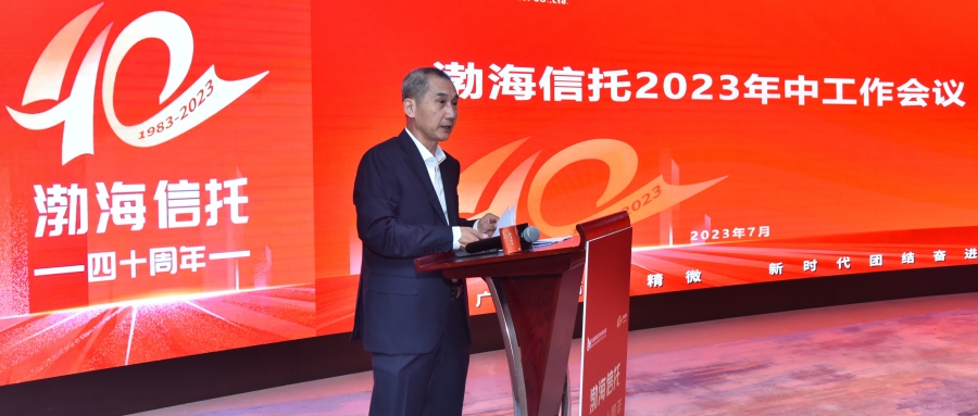 1691028166530129.jpg zz.jpg