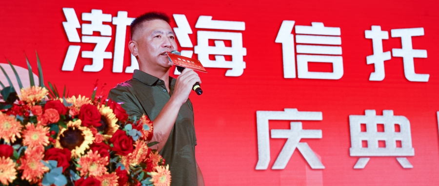 1691028261667970.jpg zq.jpg