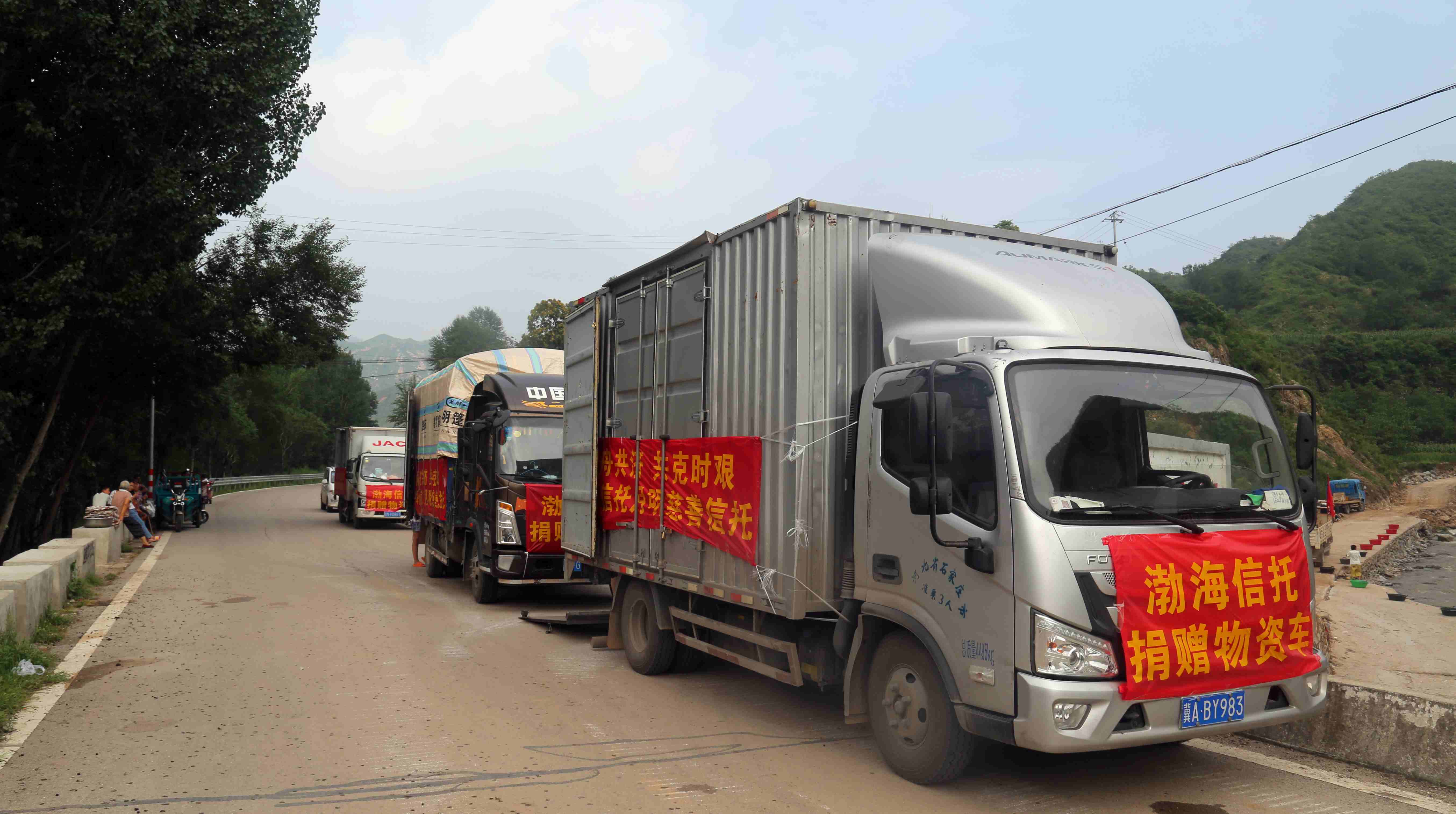 1691723269937697.jpg IMG_4471_副本.jpg