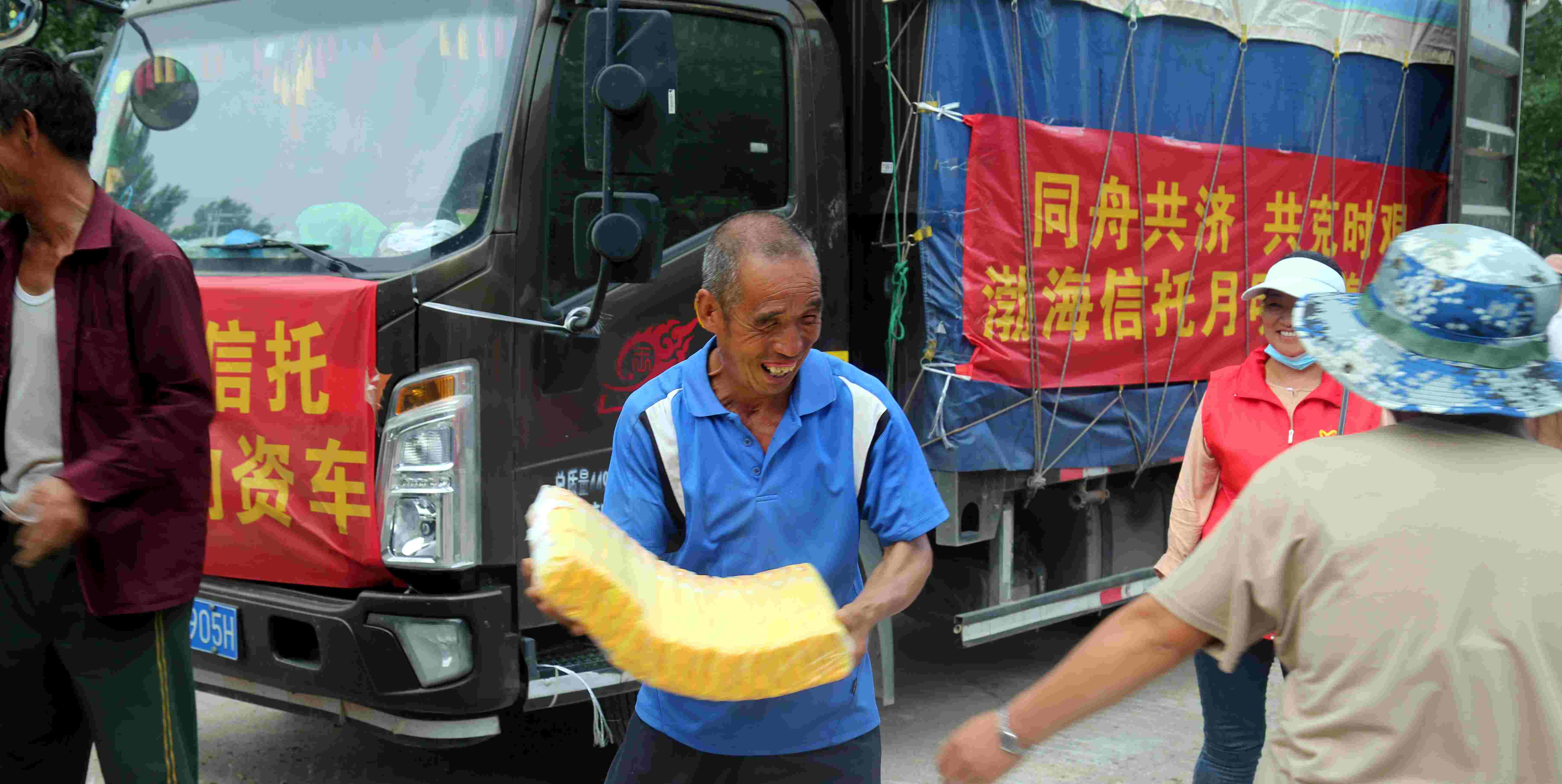 1691723290152768.jpg IMG_4511_副本.jpg