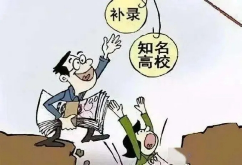 1716171037681051.png image.png