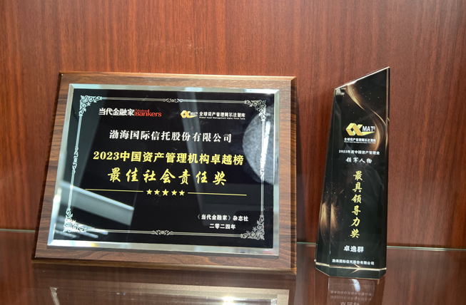 1720158595621217.png 1720158584456.png