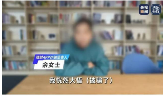 1721268086730873.png image.png